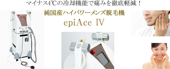 �E�ы@�G�s�A�X�̂�����