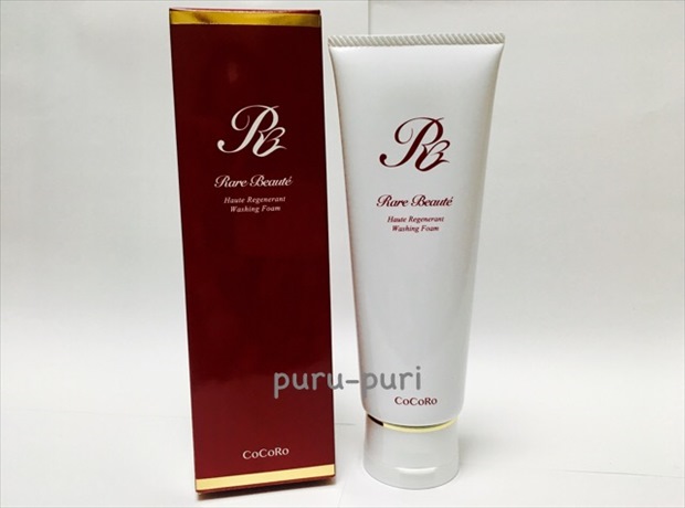 �V�F���W���[�k �G�N�Z�����g �E�H�b�V���O�t�H�[��